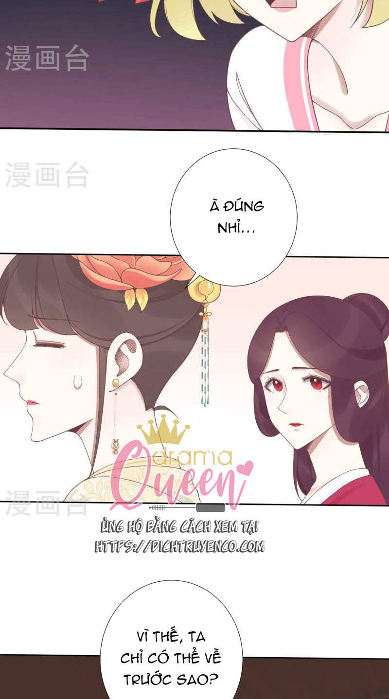 Hoàng Hậu Bận Lắm Chương 208 Ảnh 42