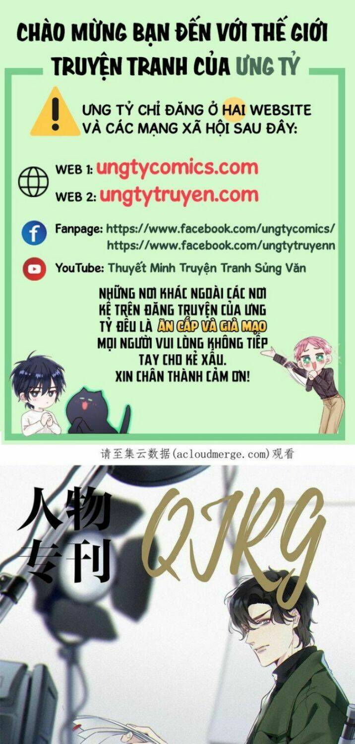 Thỉnh Quân Nhập Quái Chương 38 Ảnh 2
