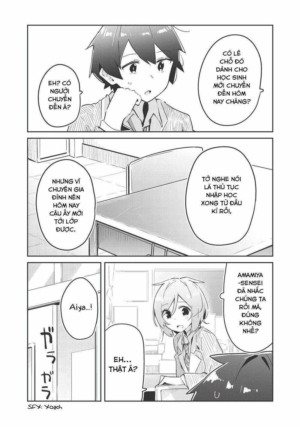Itsumo Shiotaiou Na Osananajimi Dakedo, Ore Ni Kataomoi Shite Iru No Ga Barebare De Kawaii Chương 1.1 Ảnh 15