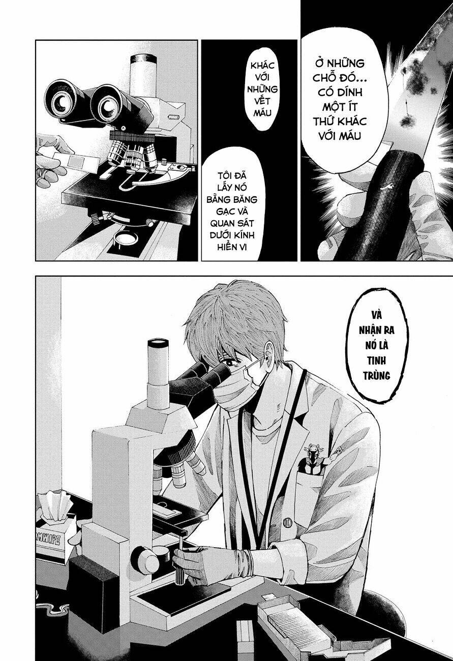 Trace: Kasouken Houi Kenkyuuin No Tsuisou Chương 3 Ảnh 47