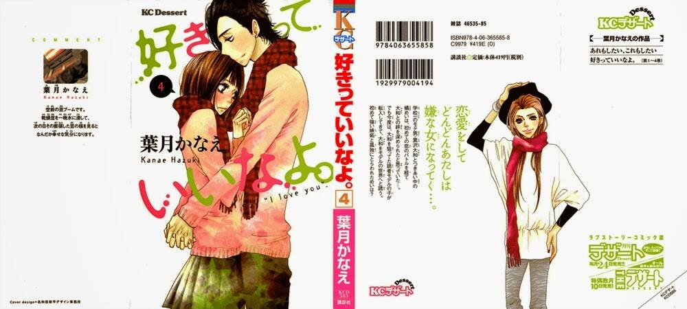 Say I Love You Chương 13 Ảnh 43