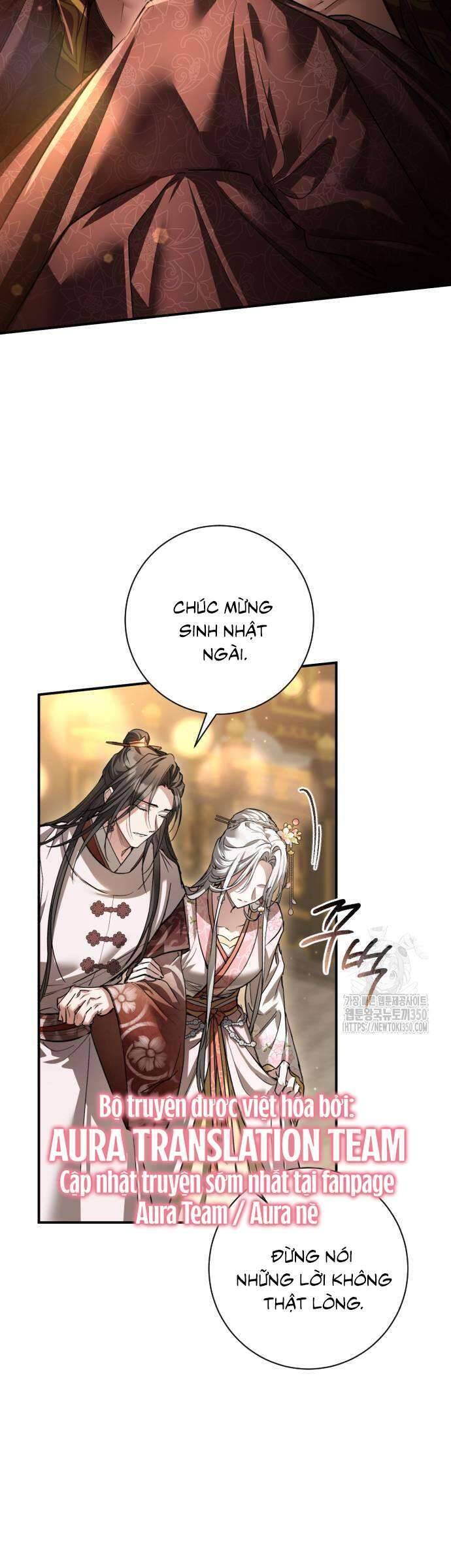 Khi Hắc Lang Gọi Tên Tôi Chương 25 Ảnh 5