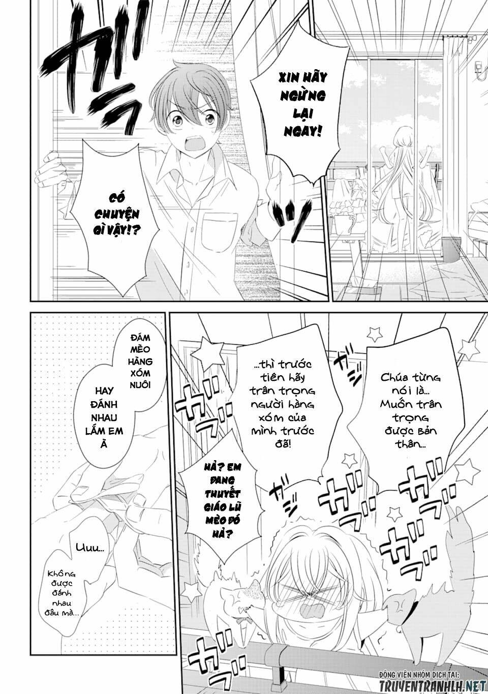 One Room, Hiatari Futsuu, Tenshi Tsuki Chương 1 Ảnh 20