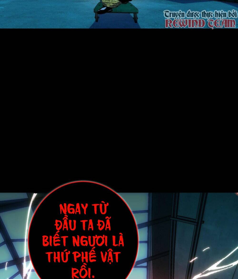 Trở Thành Thần Chủ Cthulhu Chương 246 Ảnh 17