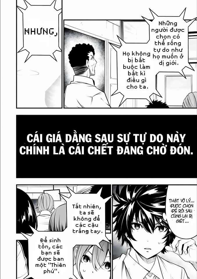 Ore Ni Wa Kono Kuragari Ga Kokochi Yokatta. Chương 1.1 Ảnh 15