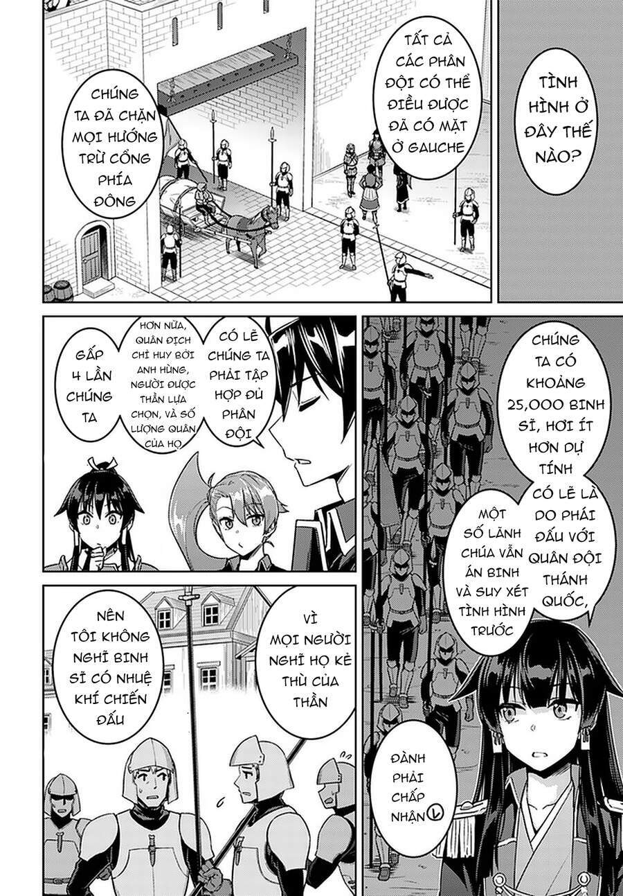 Nidome No Jinsei Wo Isekai De Chương 45 Ảnh 12