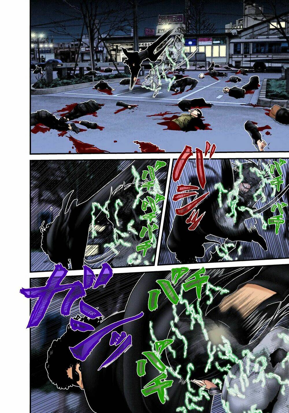 Gantz Full Color Chương 232 Ảnh 13