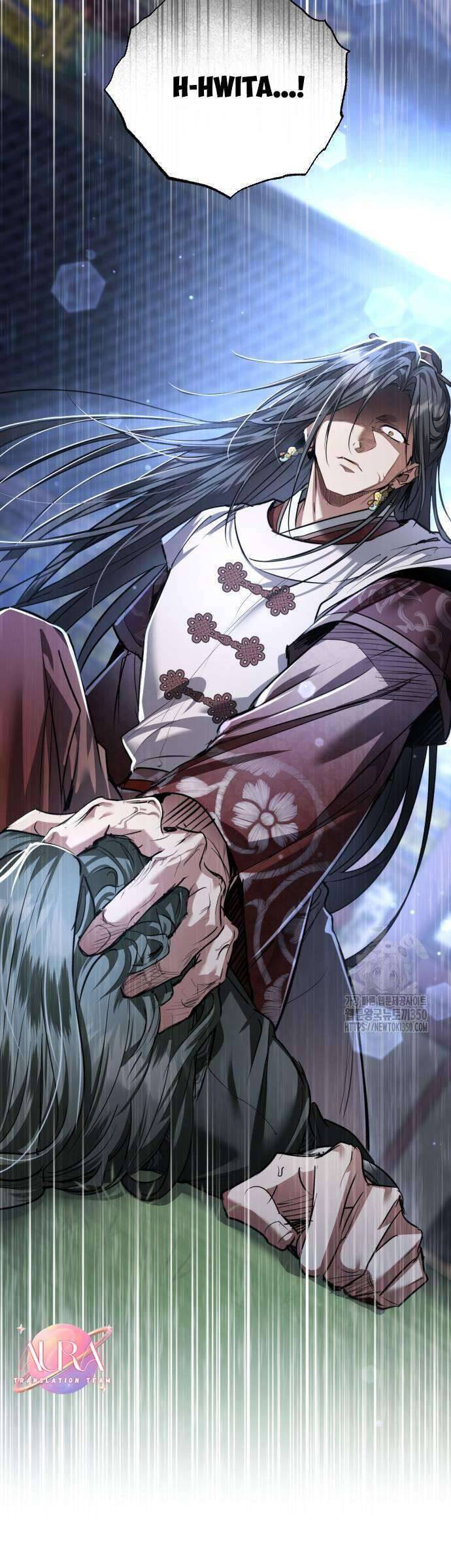 Khi Hắc Lang Gọi Tên Tôi Chương 26 Ảnh 14