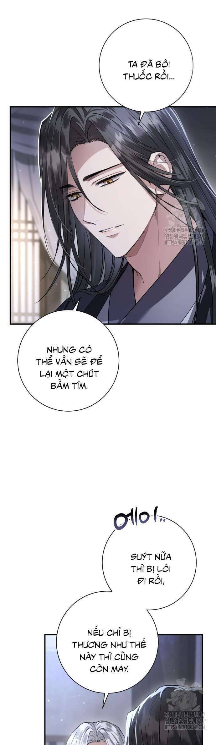 Khi Hắc Lang Gọi Tên Tôi Chương 24 Ảnh 12