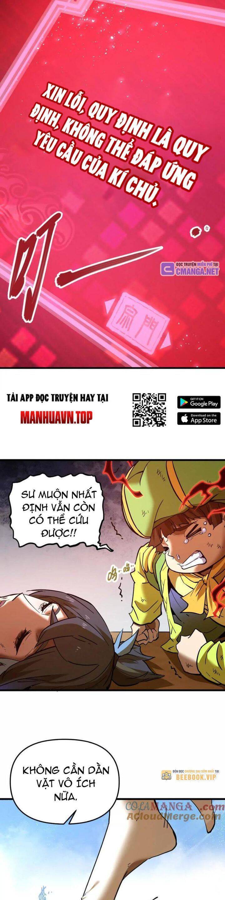 Tông Môn Của Ta Có Triệu Điểm Mạnh Chương 68 Ảnh 15