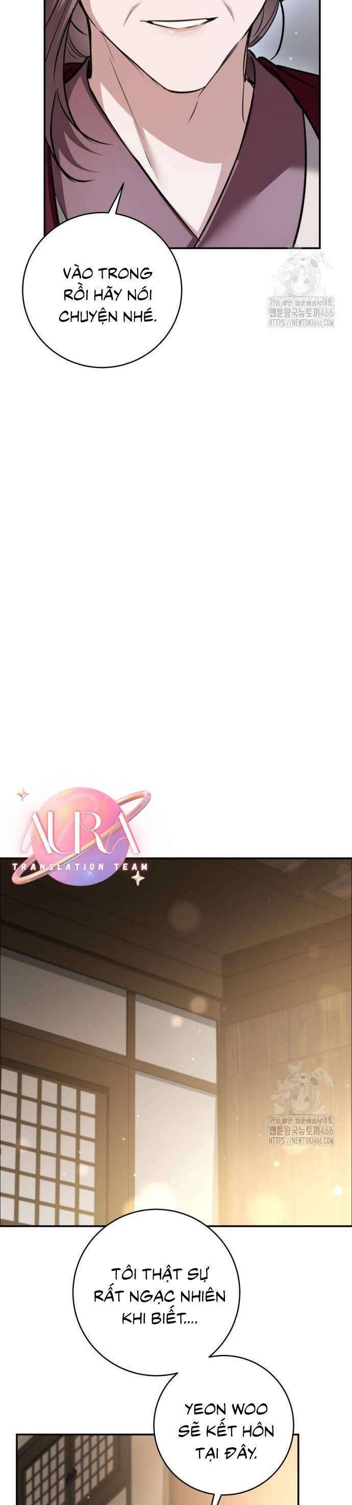 Khi Hắc Lang Gọi Tên Tôi Chương 43 Ảnh 22