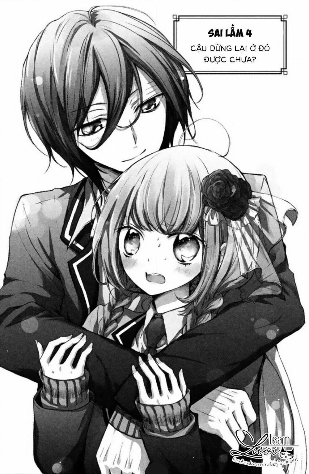 Tsukumo-Kun No Ai Wa Machigatte Iru Chương 4 Ảnh 4