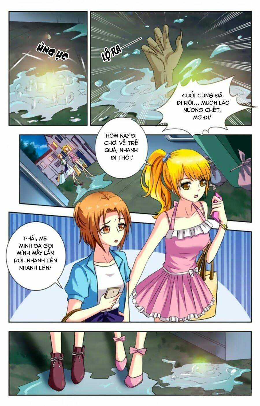 Nam Thần Của Tôi Chương 177 Ảnh 3