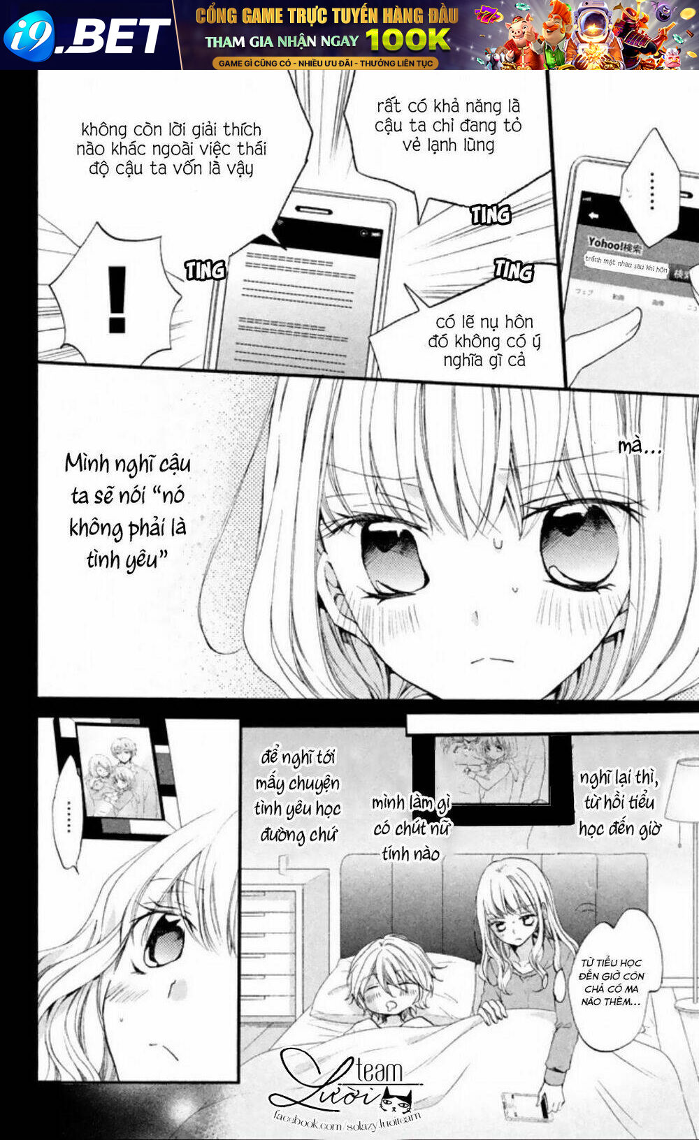Tsukumo-Kun No Ai Wa Machigatte Iru Chương 4 Ảnh 18