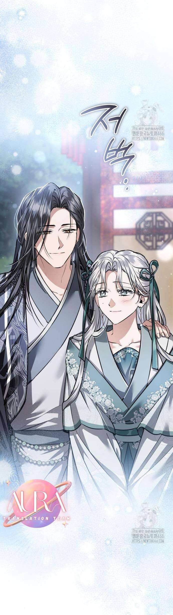 Khi Hắc Lang Gọi Tên Tôi Chương 43 Ảnh 17