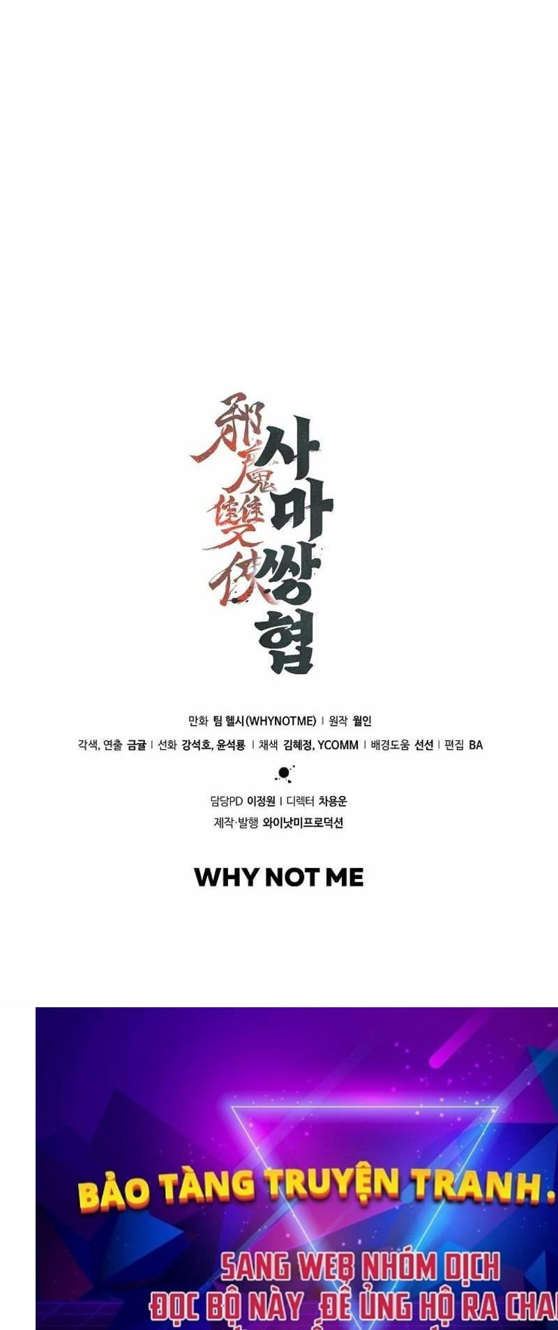 Tư Mã Song Hiệp Chương 50 Ảnh 84