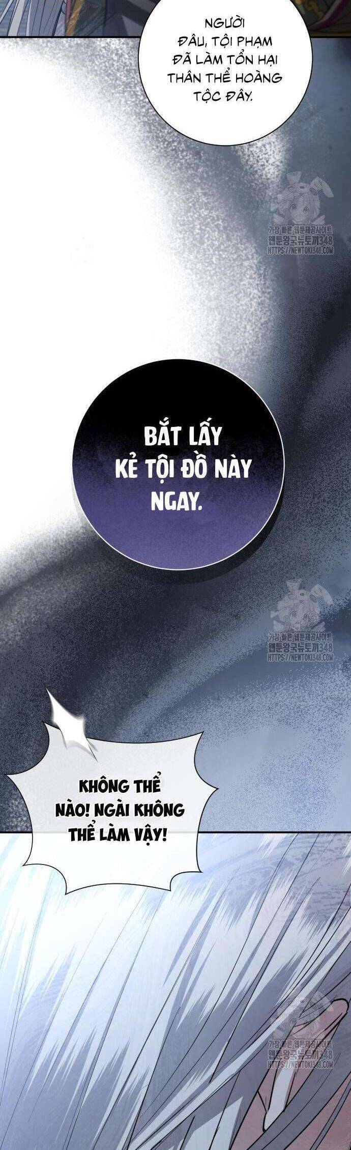 Khi Hắc Lang Gọi Tên Tôi Chương 23 Ảnh 17