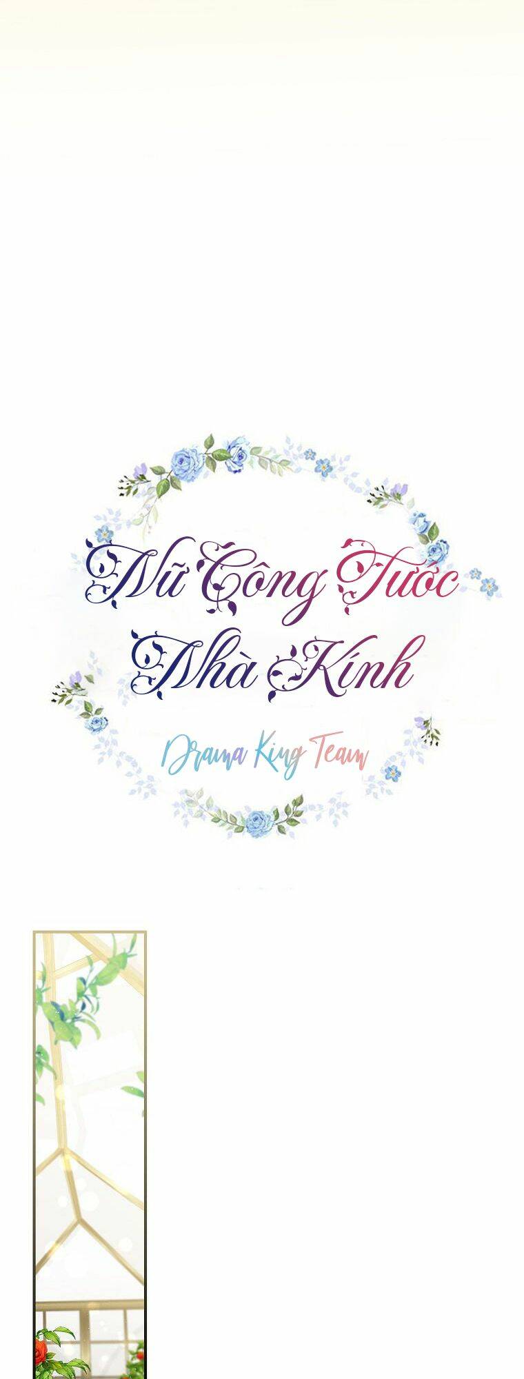 Nữ Công Tước Nhà Kính Chương 103 Ảnh 19