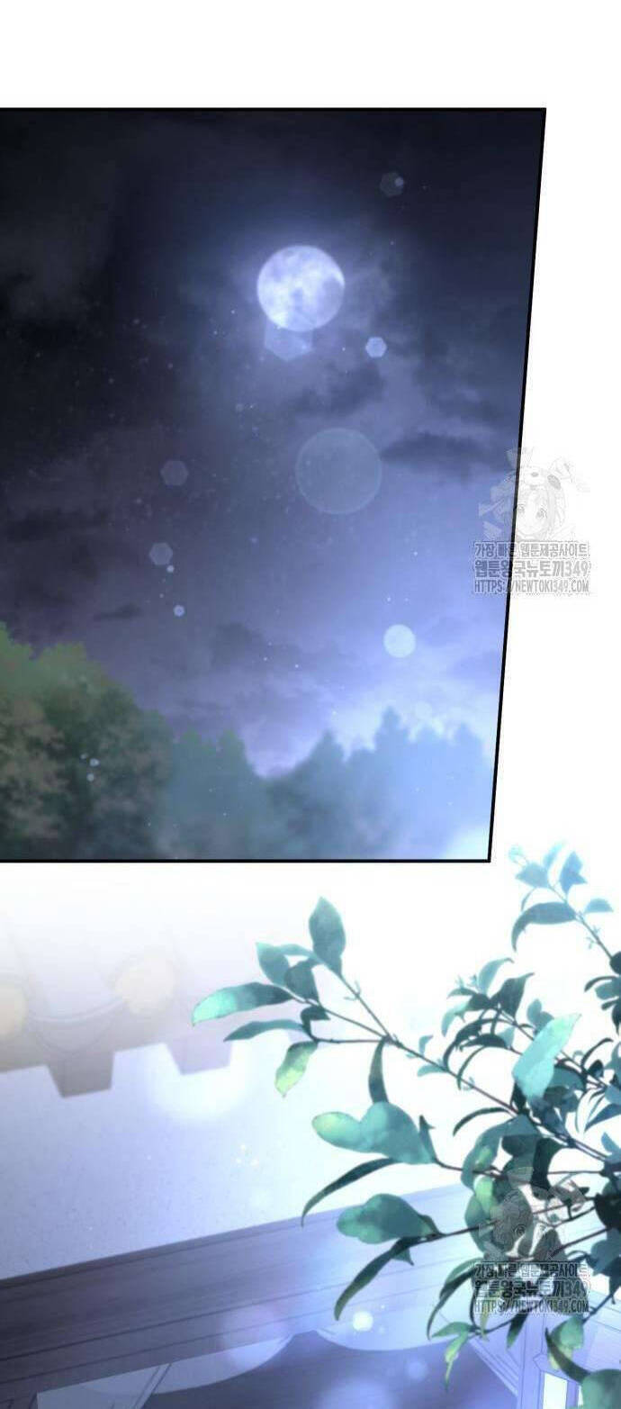 Khi Hắc Lang Gọi Tên Tôi Chương 24 Ảnh 4