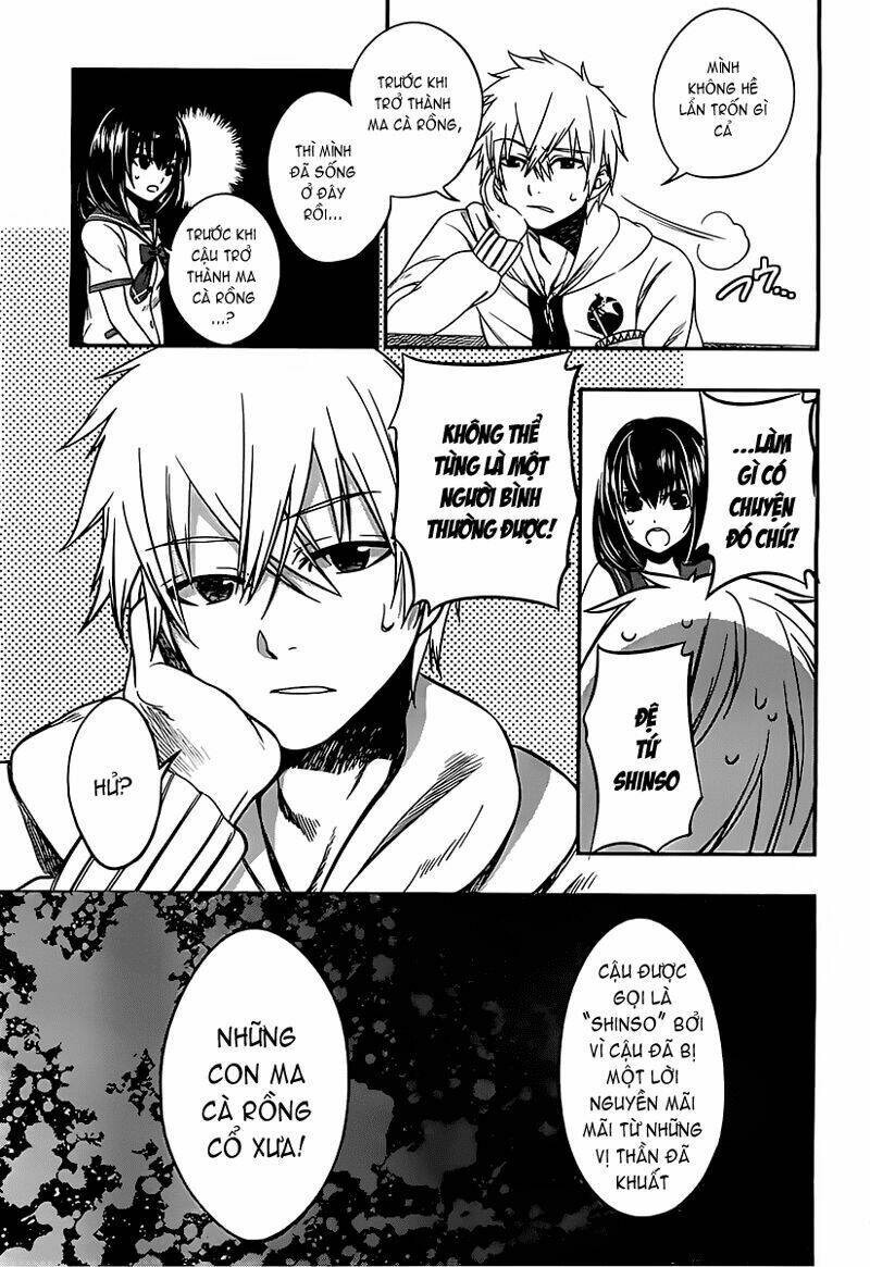 Strike The Blood Chương 2 Ảnh 29