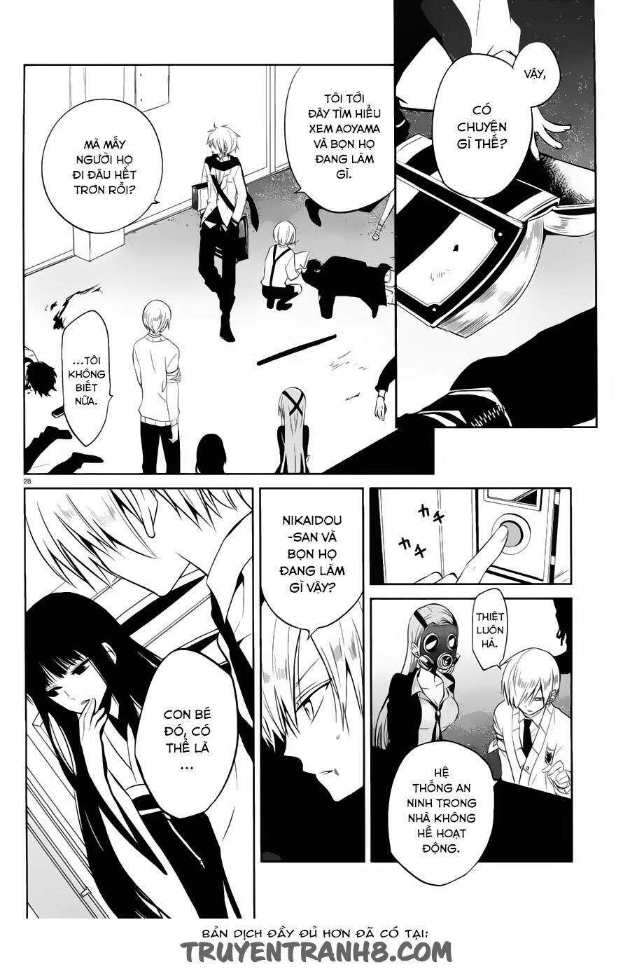 Boku To Senpai No Tekken Kousai Chương 17 Ảnh 29