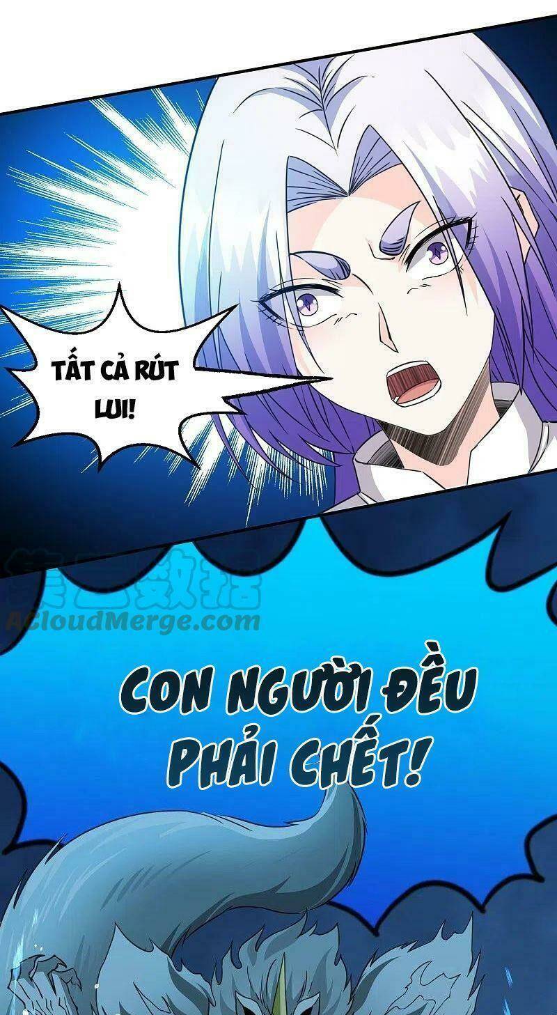 Kiếm Vũ Chương 244 Ảnh 2