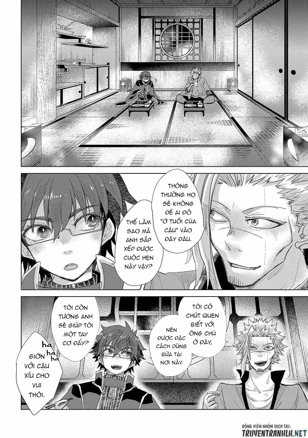 Yuukyuu No Gusha Asley No, Kenja No Susume Chương 34 Ảnh 22