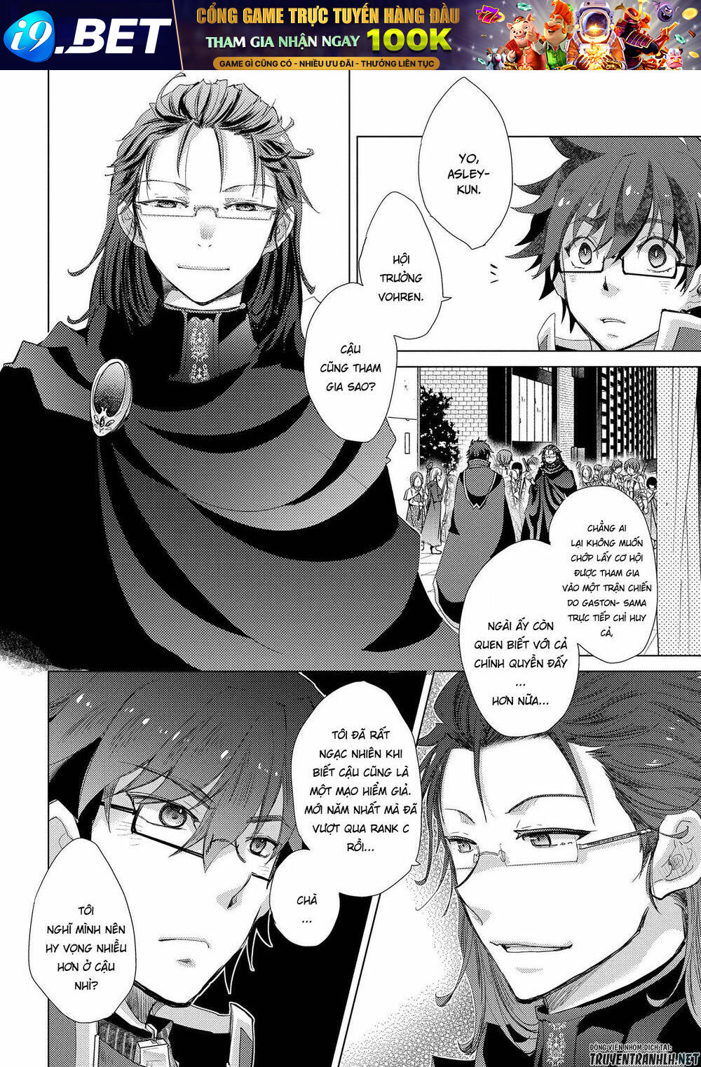 Yuukyuu No Gusha Asley No, Kenja No Susume Chương 28 Ảnh 6