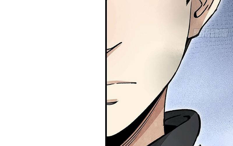 Địa Sát 72 Phép Thần Thông Chương 47 Ảnh 34