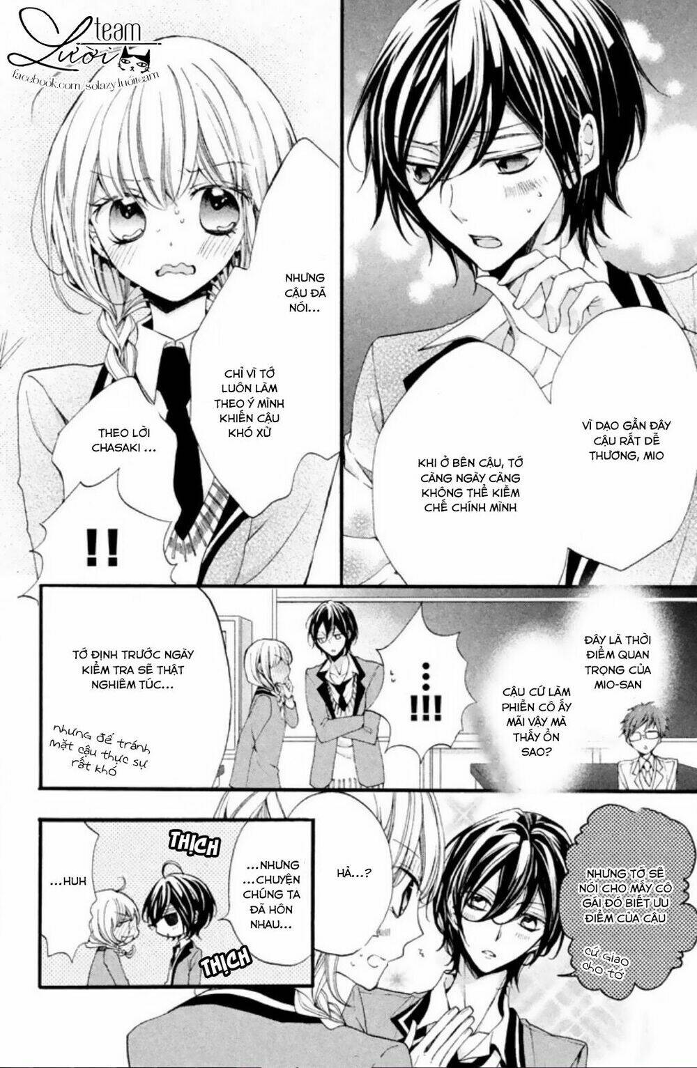 Tsukumo-Kun No Ai Wa Machigatte Iru Chương 4 Ảnh 30