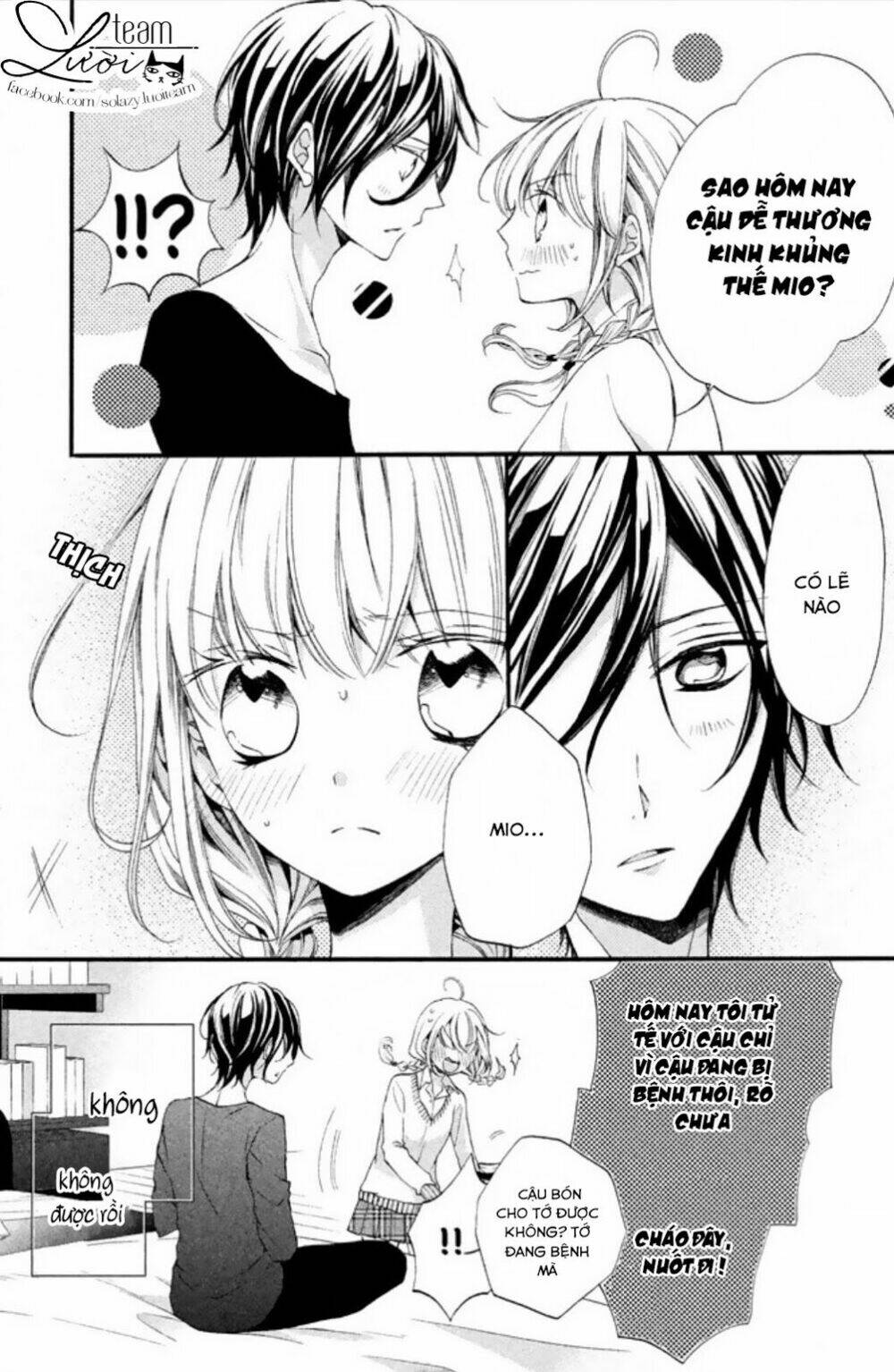 Tsukumo-Kun No Ai Wa Machigatte Iru Chương 3 Ảnh 31