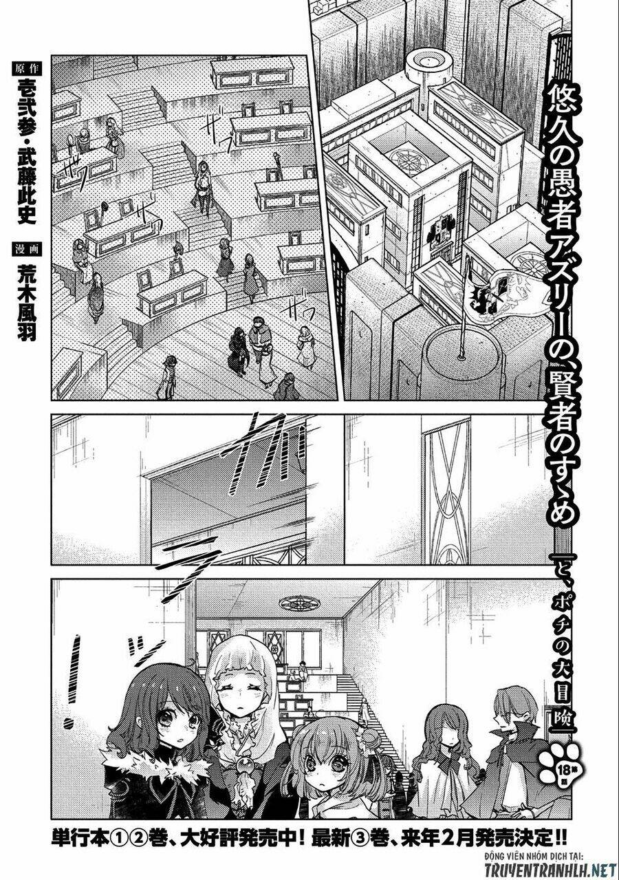 Yuukyuu No Gusha Asley No, Kenja No Susume Chương 19 Ảnh 4