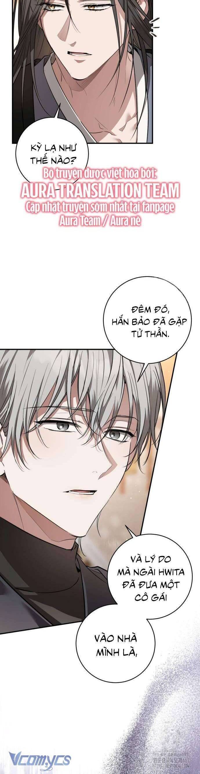 Khi Hắc Lang Gọi Tên Tôi Chương 31 Ảnh 13