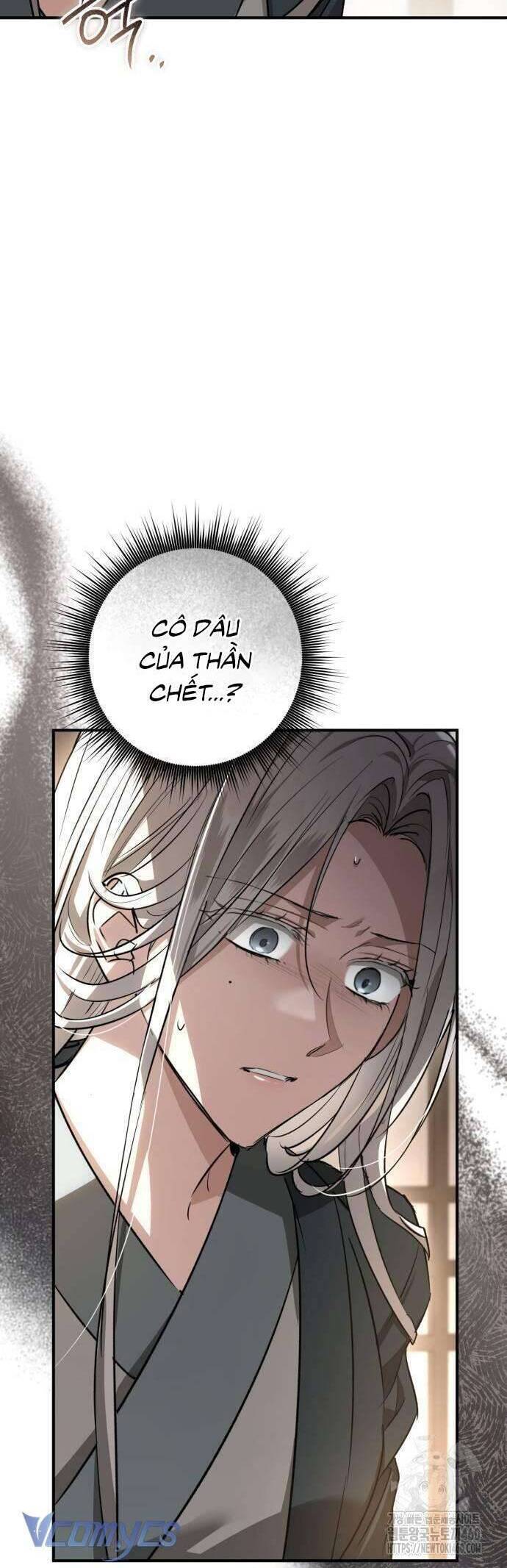 Khi Hắc Lang Gọi Tên Tôi Chương 29 Ảnh 18