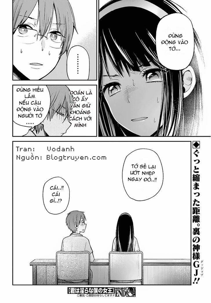 Kimi Wa Midara Na Boku No Joou Chương 1 Ảnh 42