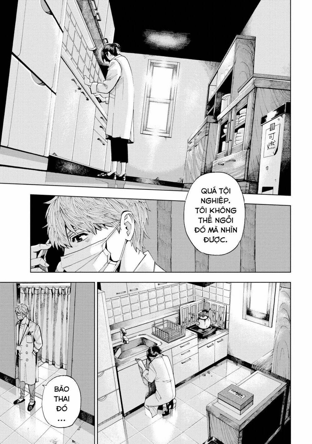 Trace: Kasouken Houi Kenkyuuin No Tsuisou Chương 2 Ảnh 38