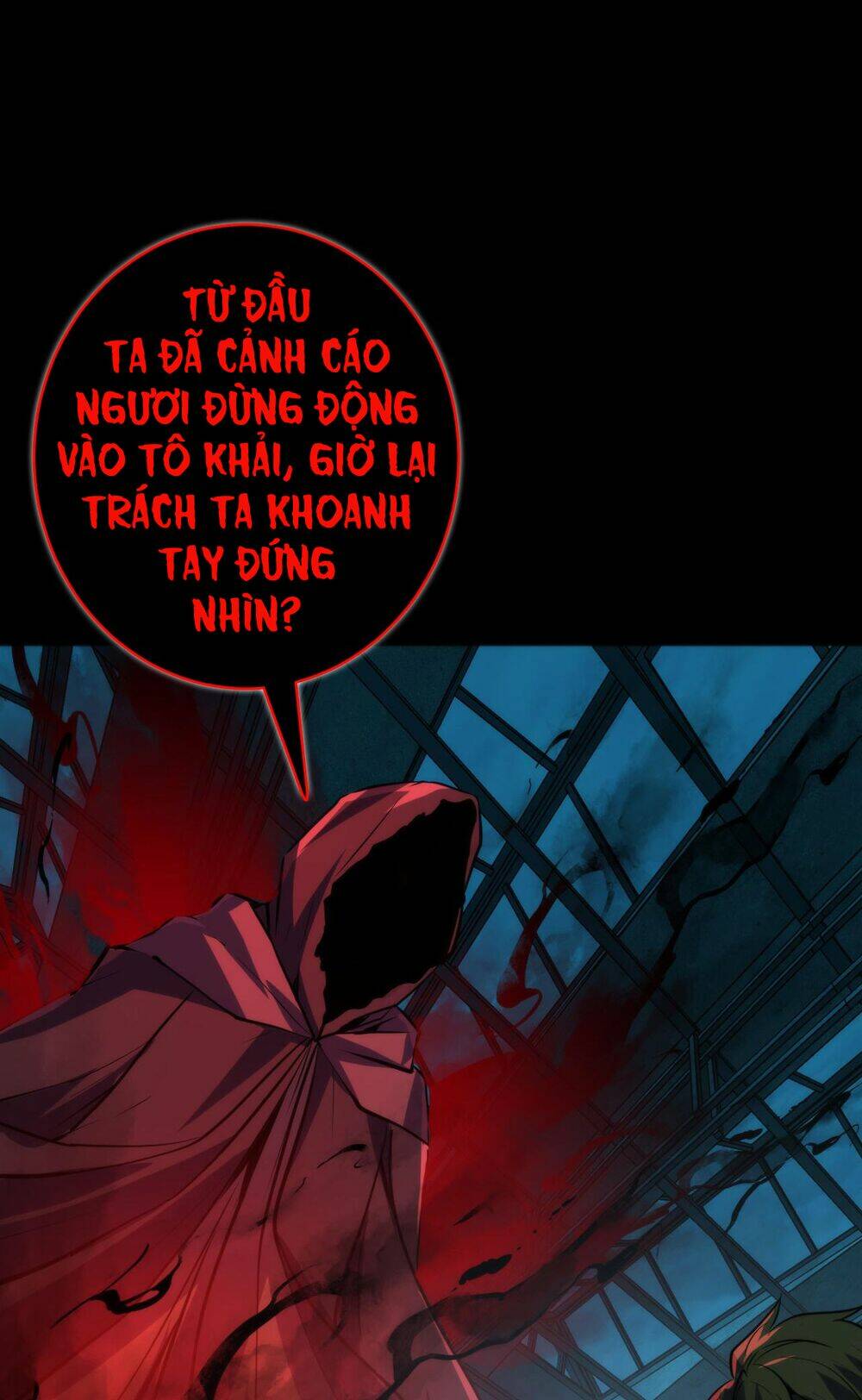 Trở Thành Thần Chủ Cthulhu Chương 246 Ảnh 26