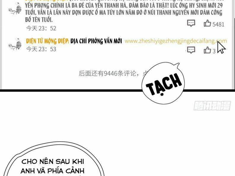 Thỉnh Quân Nhập Quái Chương 40 Ảnh 30