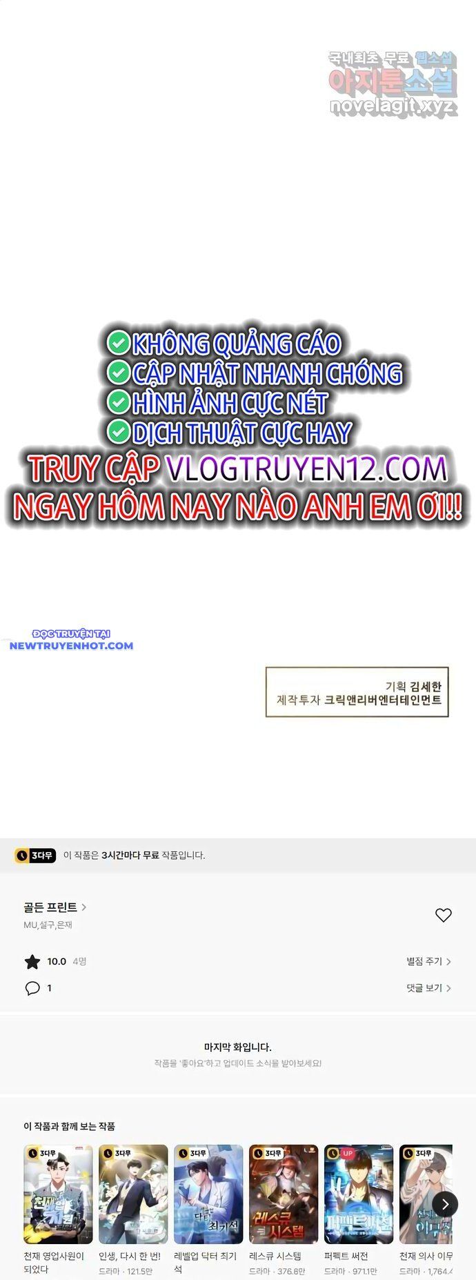 Bản Thiết Kế Vàng Chương 49 Ảnh 65