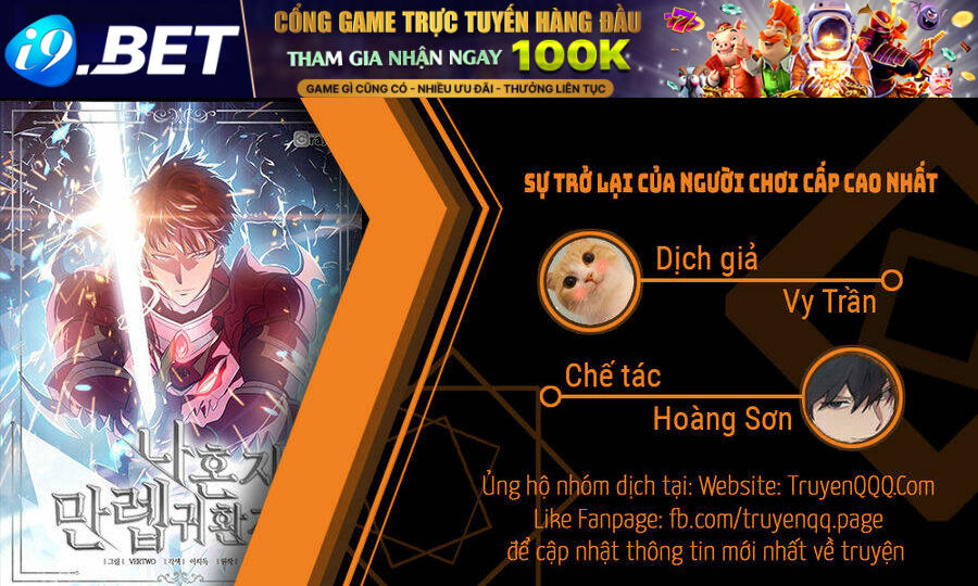 Sự Trở Lại Của Người Chơi Cấp Cao Nhất Chương 145.5 Ảnh 2
