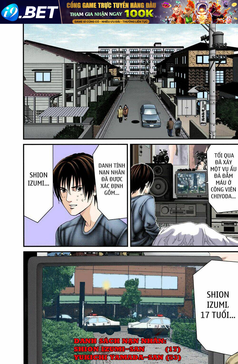 Gantz Full Color Chương 233 Ảnh 19