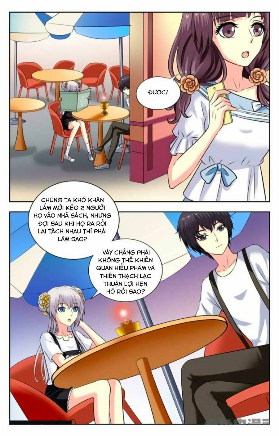 Nam Thần Của Tôi Chương 174 Ảnh 8