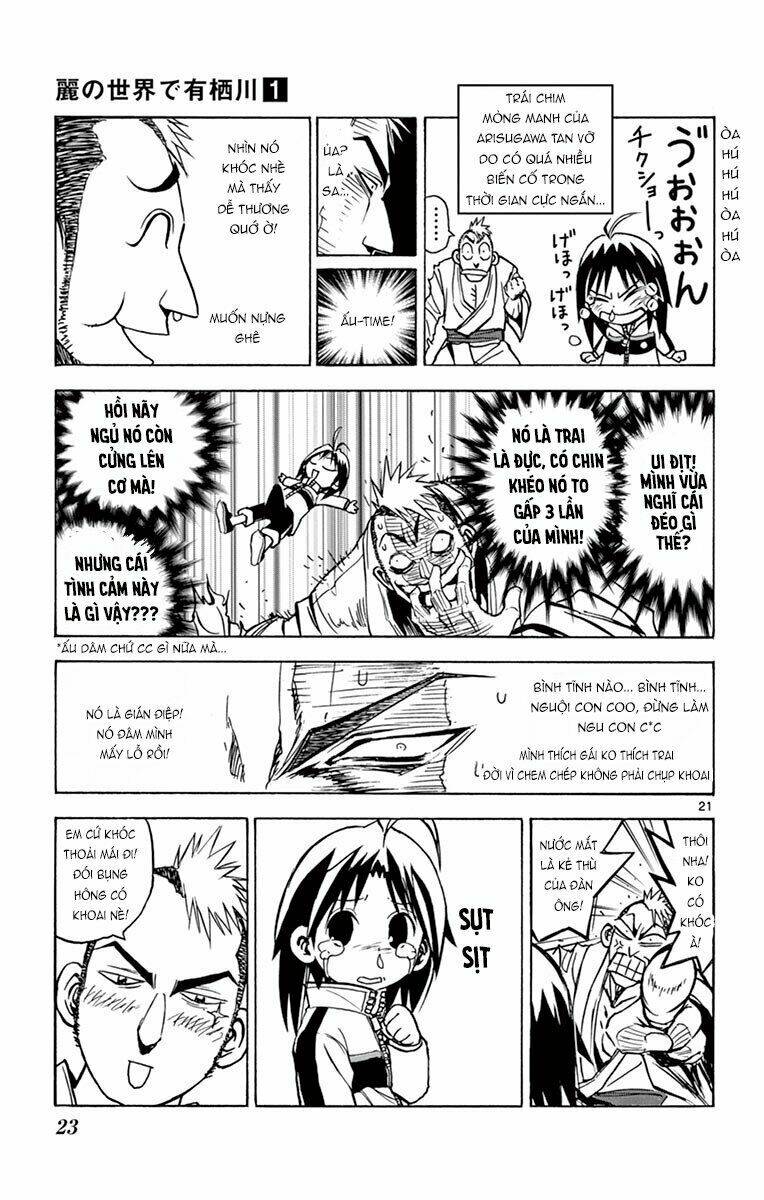 Arisugawa Ở Thế Giới "Tươi Đẹp" - Uruha No Sekai De Arisugawa Chương 1 Ảnh 23
