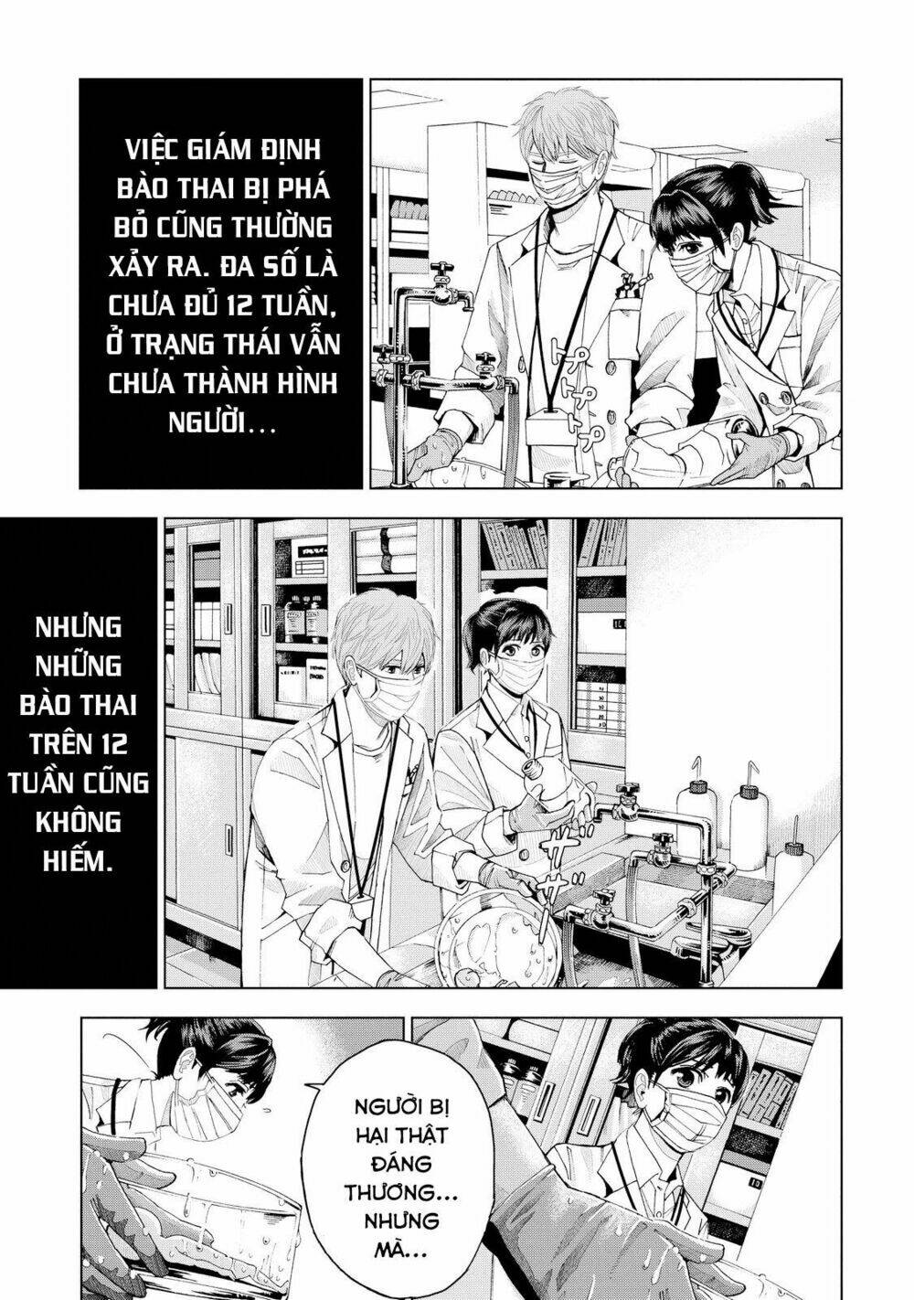 Trace: Kasouken Houi Kenkyuuin No Tsuisou Chương 2 Ảnh 28