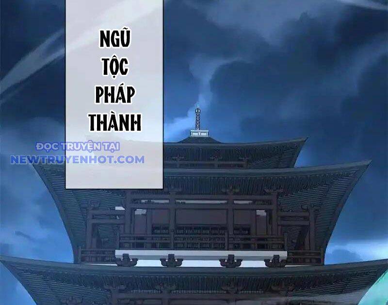 Chiến Hồn Tuyệt Thế Chương 746 Ảnh 69