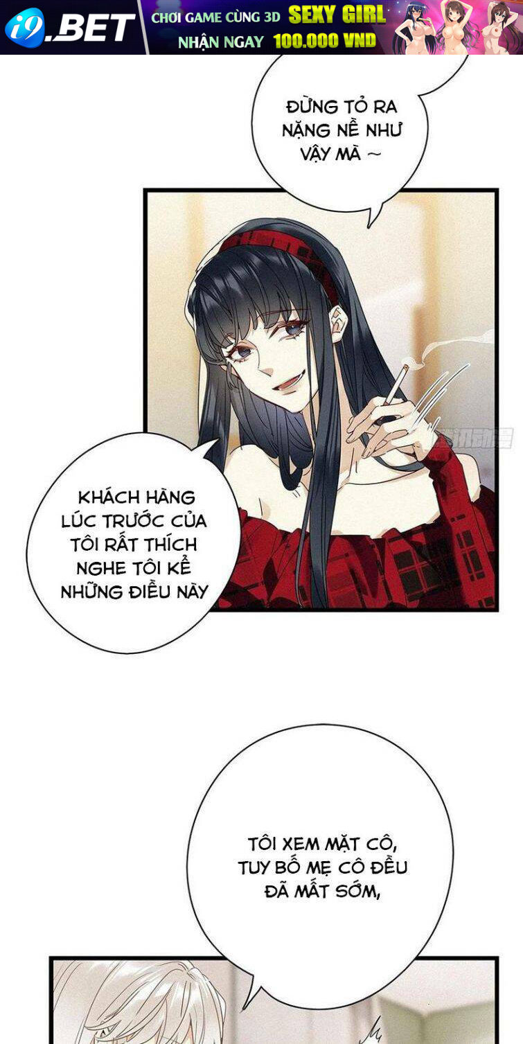 Thỉnh Quân Nhập Quái Chương 33 Ảnh 6
