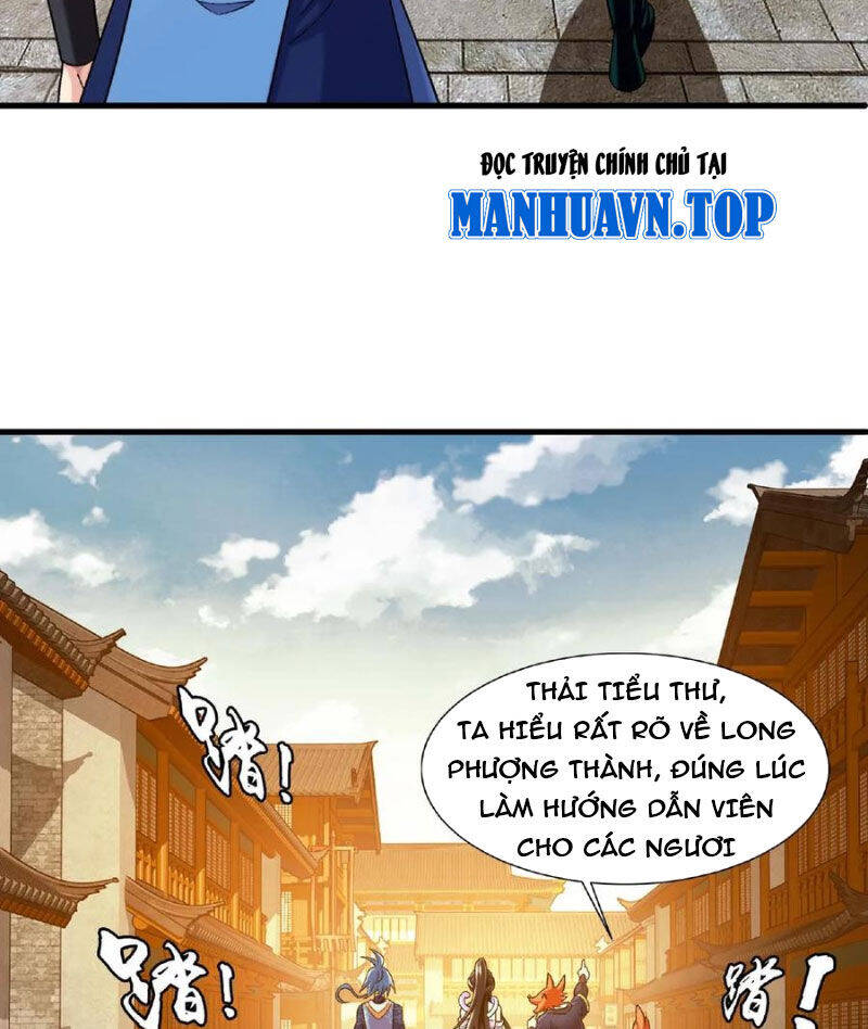 Đại Chúa Tể Chương 444 Ảnh 30