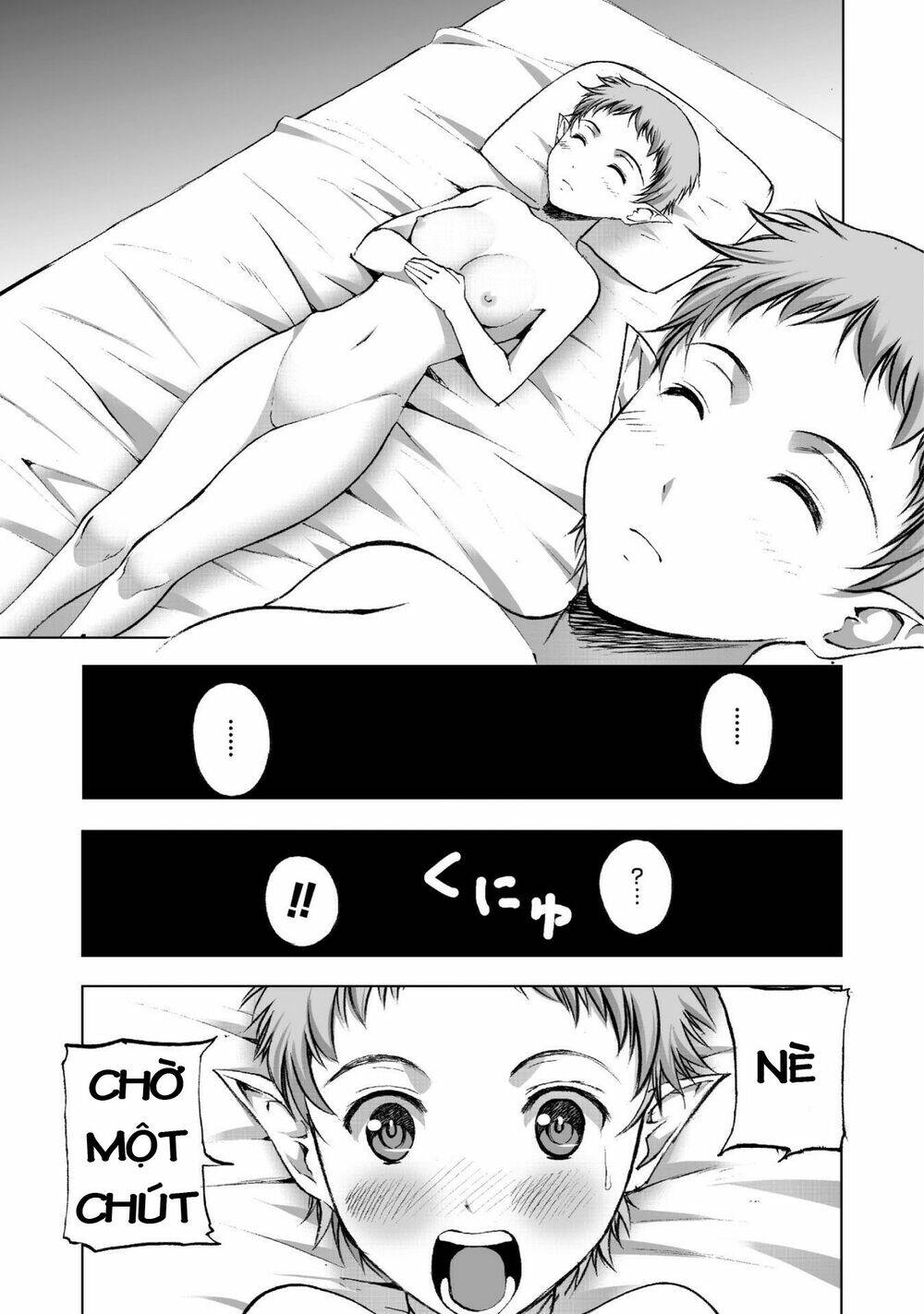 Maou No Hajimekata Chương 20 Ảnh 17