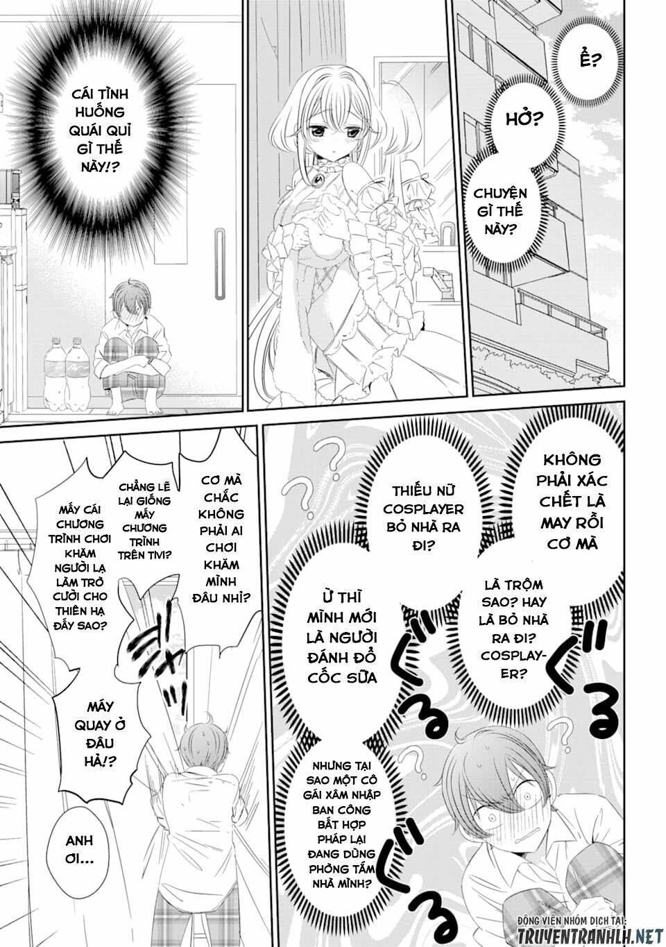 One Room, Hiatari Futsuu, Tenshi Tsuki Chương 1 Ảnh 11