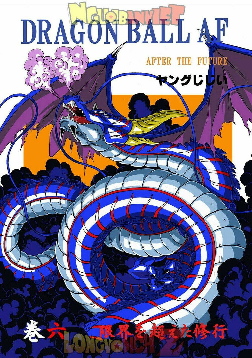 Thế Giới Ngọc Rồng - Con Trai Frieza: Ize Chương 6.1 Ảnh 3